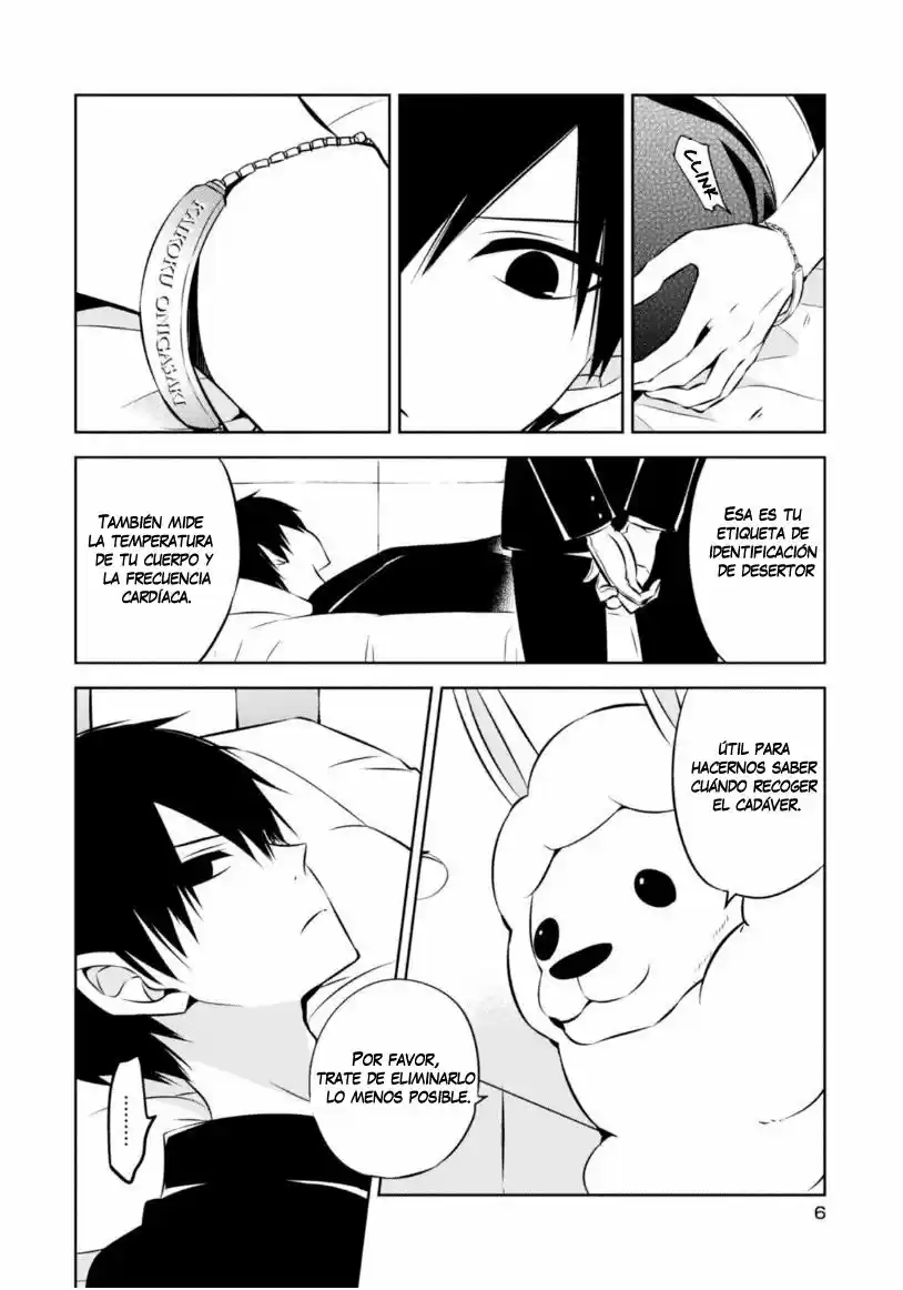 Naka No Hito Genome [Jikkyouchuu] - Capítulo 19 - Página 8 - LectorTMOo