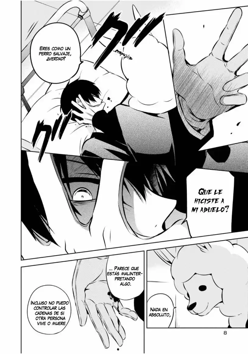 Naka No Hito Genome [Jikkyouchuu] - Capítulo 19 - Página 10 - LectorTMOo