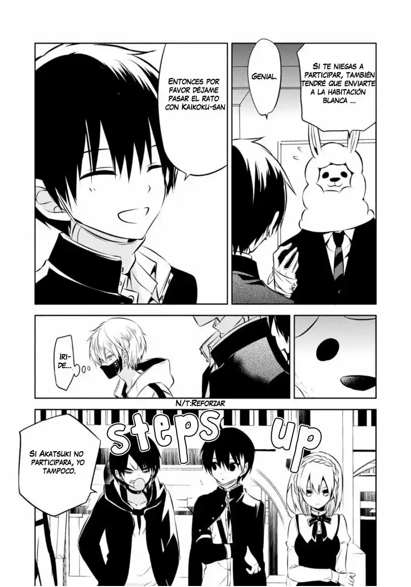 Naka No Hito Genome [Jikkyouchuu] - Capítulo 19 - Página 19 - LectorTMOo