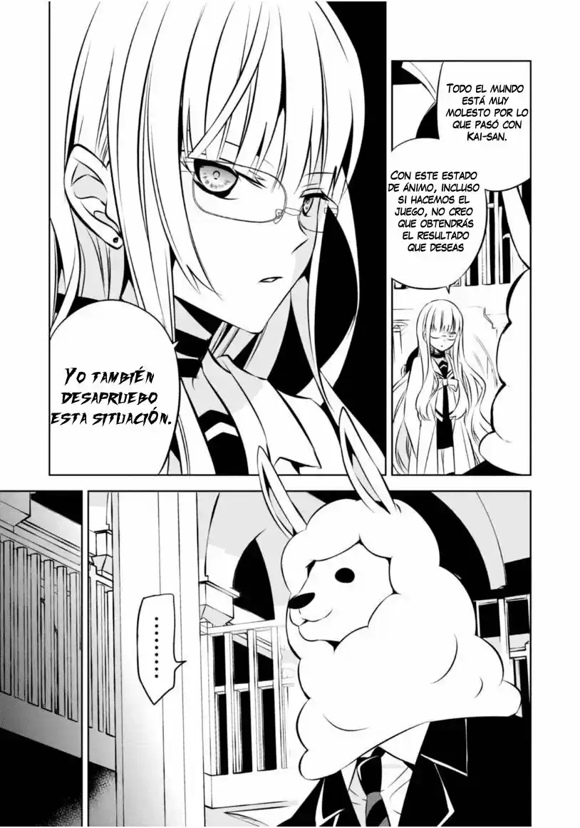Naka No Hito Genome [Jikkyouchuu] - Capítulo 19 - Página 21 - LectorTMOo
