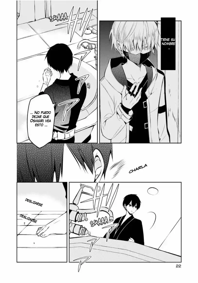 Naka No Hito Genome [Jikkyouchuu] - Capítulo 19 - Página 24 - LectorTMOo
