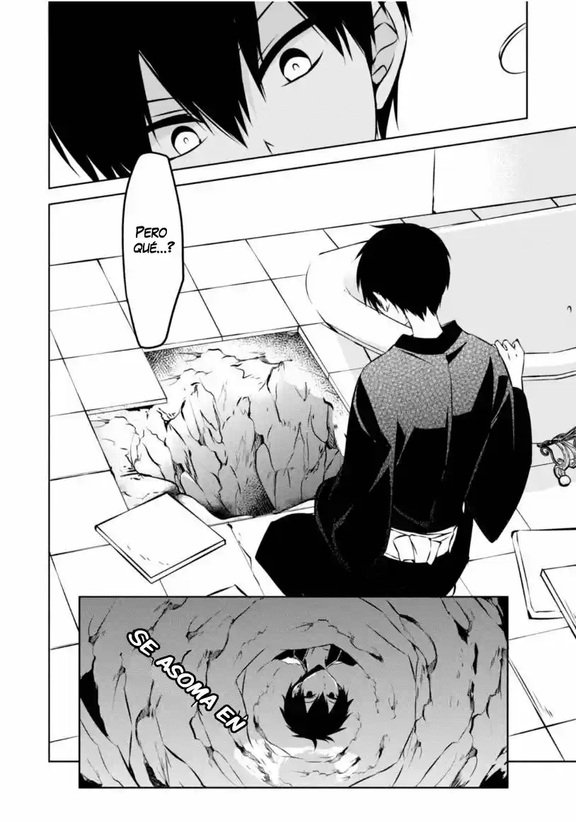 Naka No Hito Genome [Jikkyouchuu] - Capítulo 19 - Página 26 - LectorTMOo