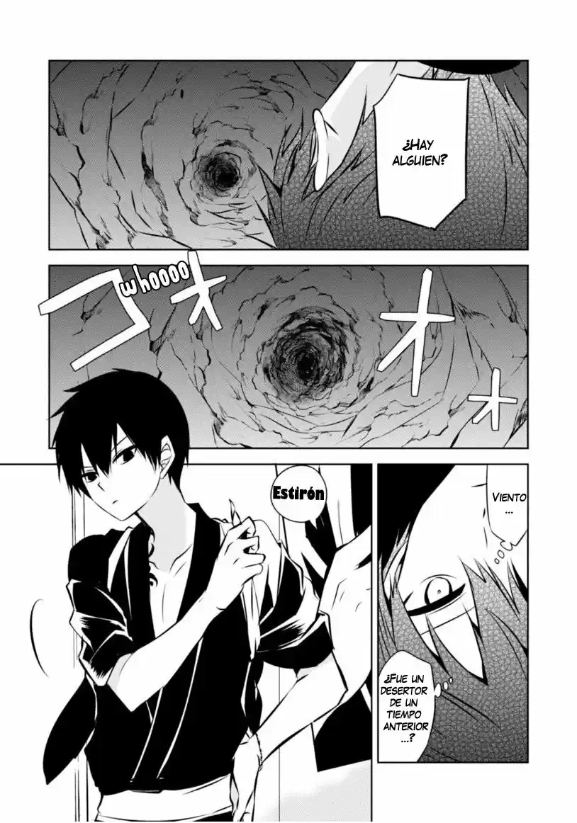 Naka No Hito Genome [Jikkyouchuu] - Capítulo 19 - Página 27 - LectorTMOo