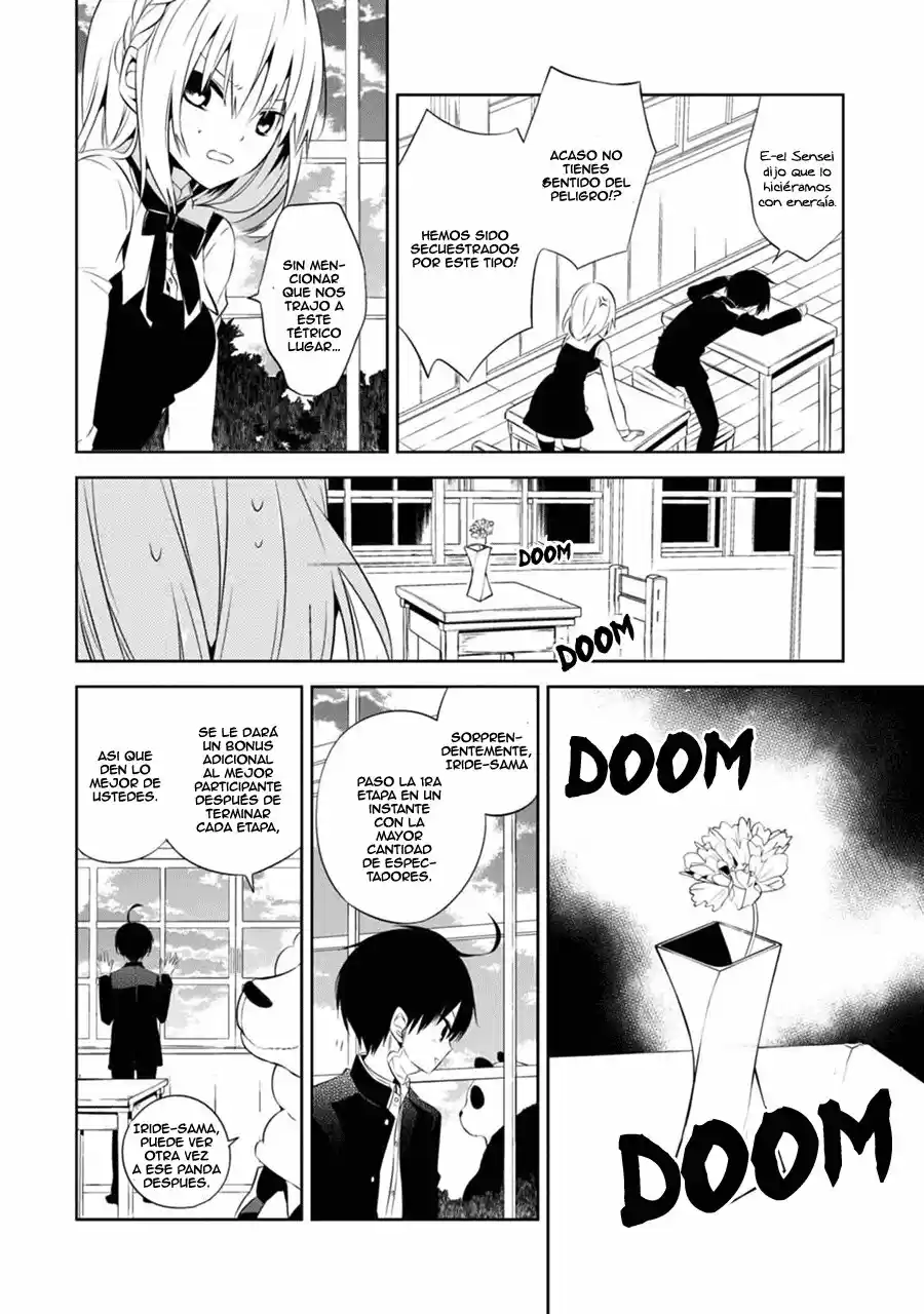 Naka No Hito Genome [Jikkyouchuu] - Capítulo 2 - Página 5 - LectorTMOo