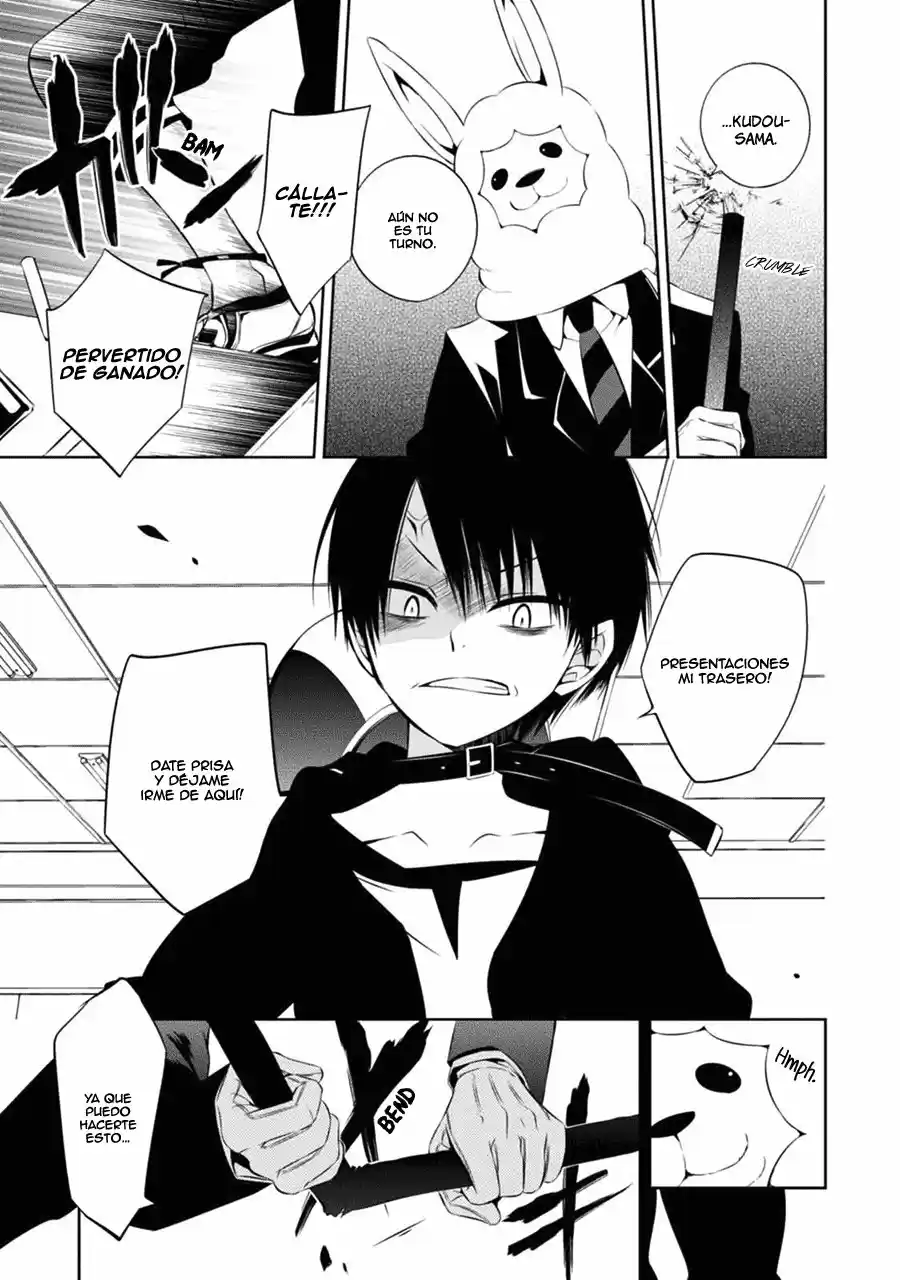 Naka No Hito Genome [Jikkyouchuu] - Capítulo 2 - Página 8 - LectorTMOo