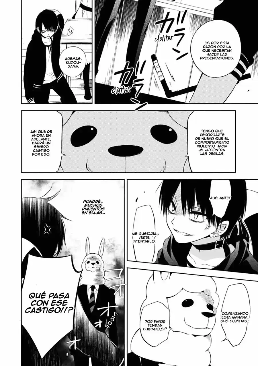 Naka No Hito Genome [Jikkyouchuu] - Capítulo 2 - Página 9 - LectorTMOo