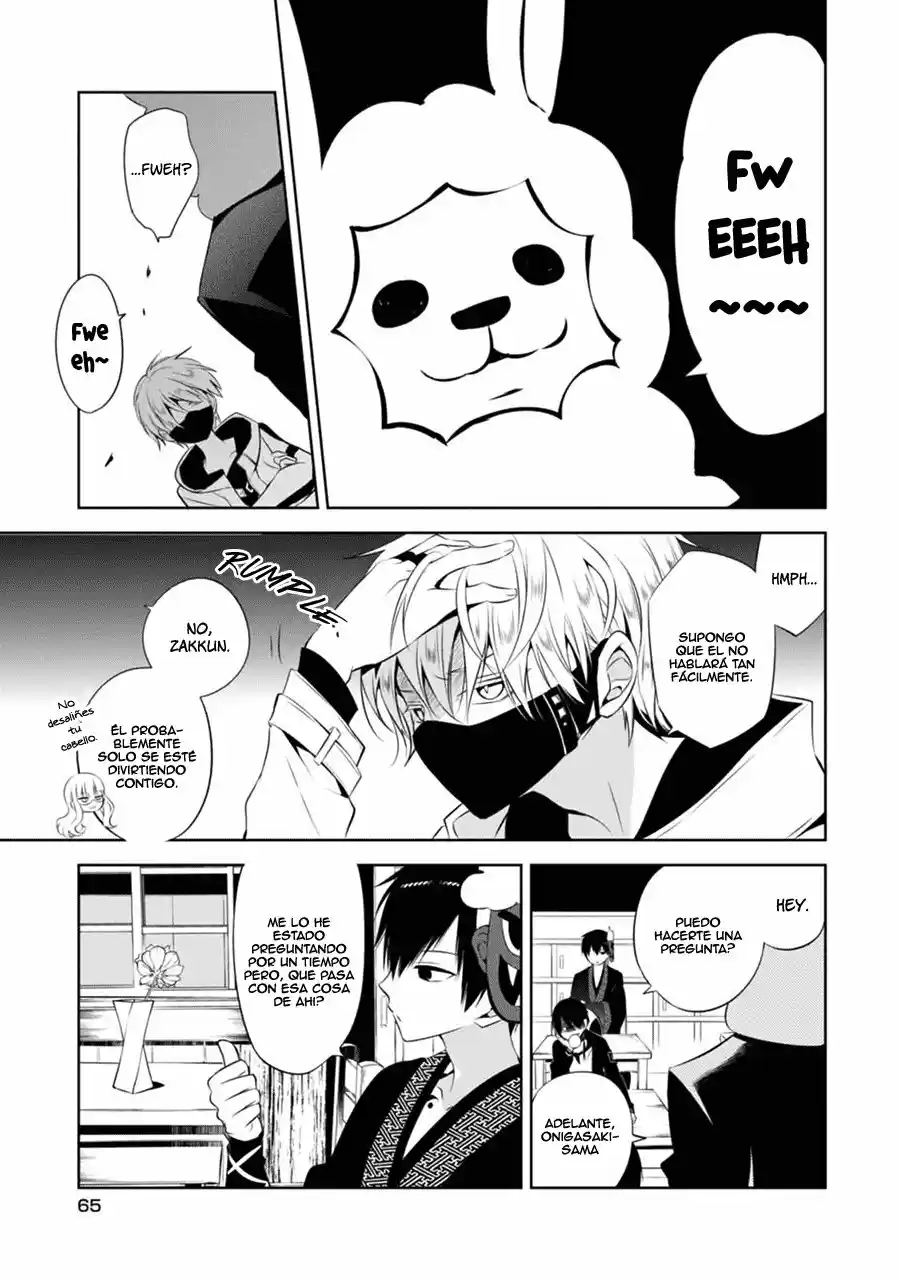 Naka No Hito Genome [Jikkyouchuu] - Capítulo 2 - Página 14 - LectorTMOo
