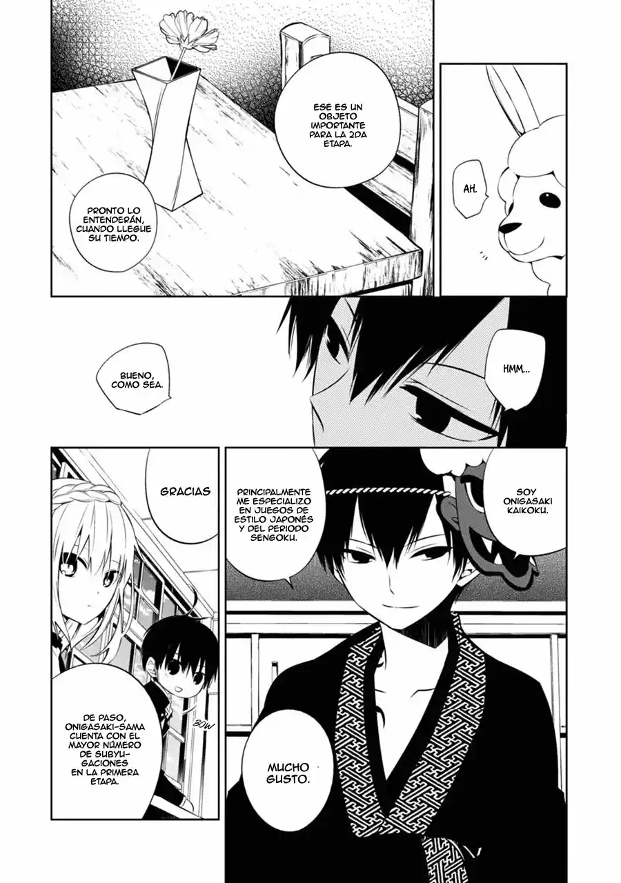 Naka No Hito Genome [Jikkyouchuu] - Capítulo 2 - Página 15 - LectorTMOo