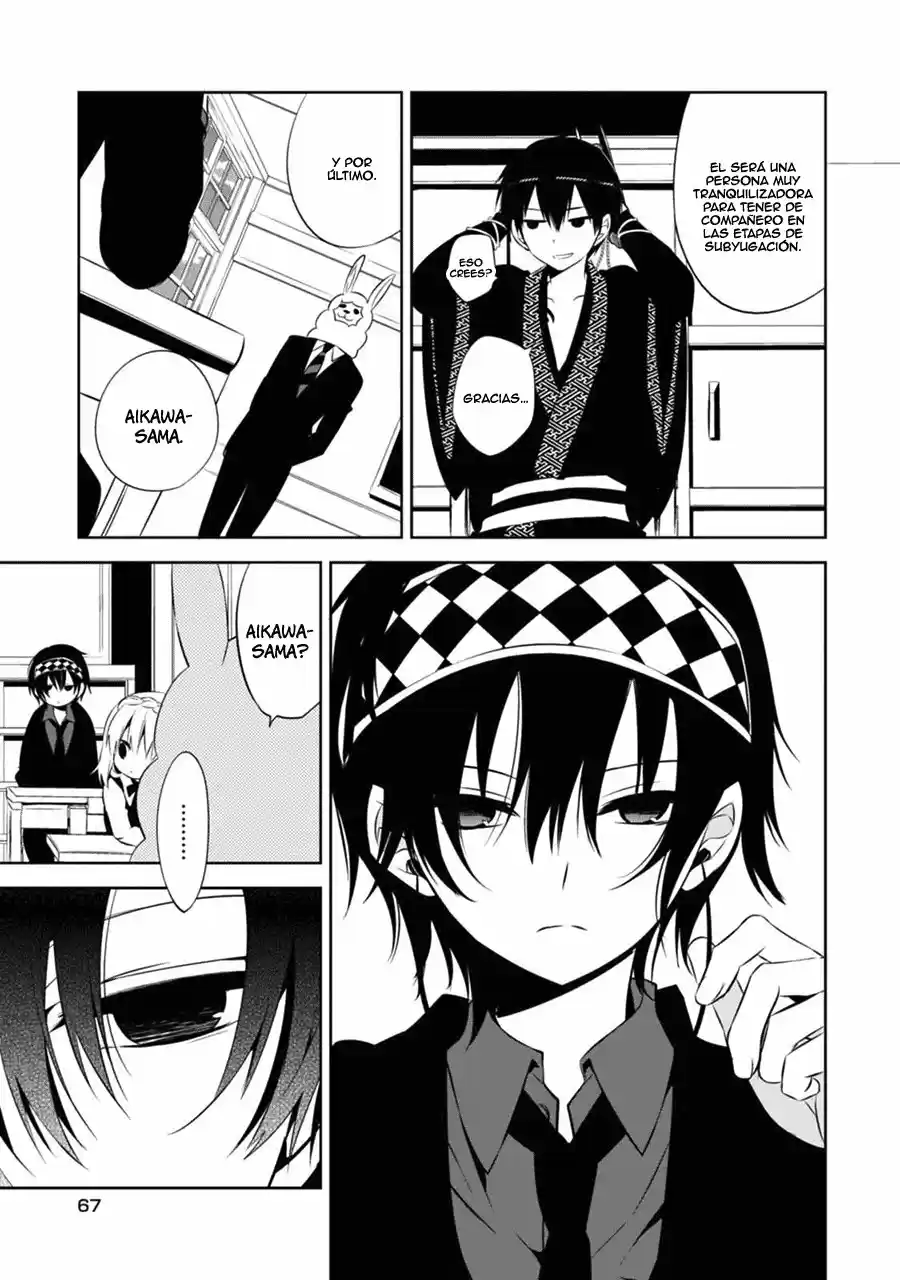 Naka No Hito Genome [Jikkyouchuu] - Capítulo 2 - Página 16 - LectorTMOo