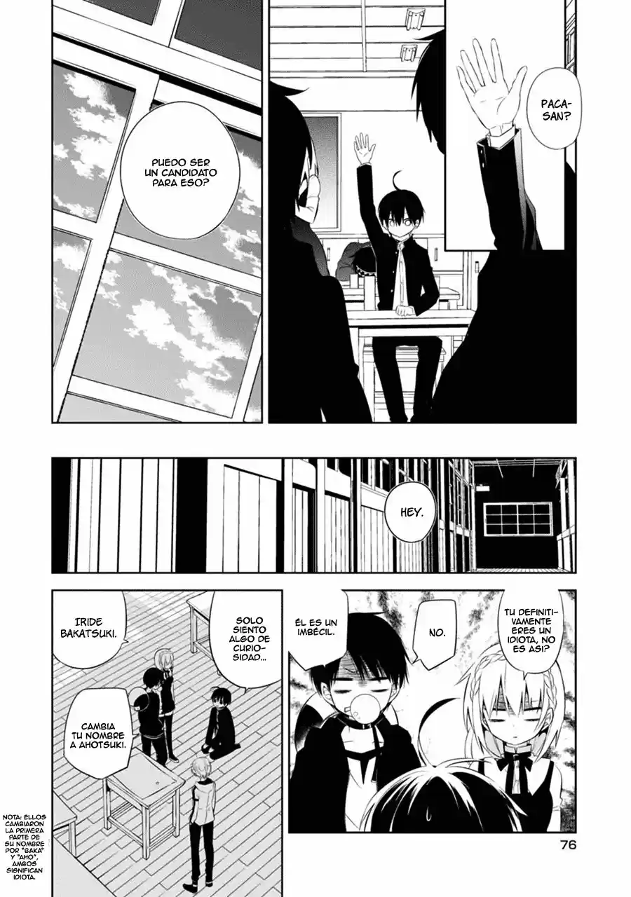 Naka No Hito Genome [Jikkyouchuu] - Capítulo 2 - Página 25 - LectorTMOo