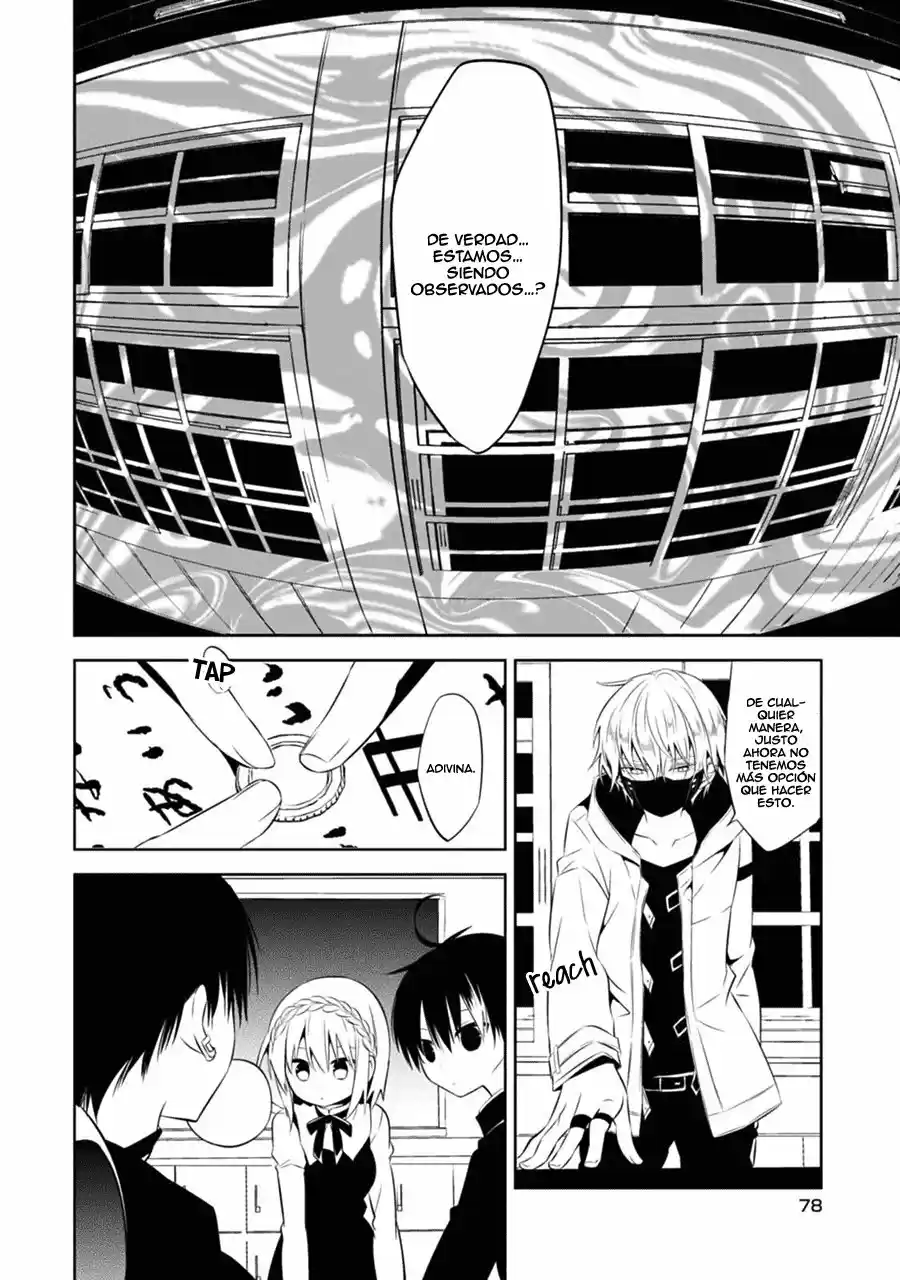 Naka No Hito Genome [Jikkyouchuu] - Capítulo 2 - Página 27 - LectorTMOo