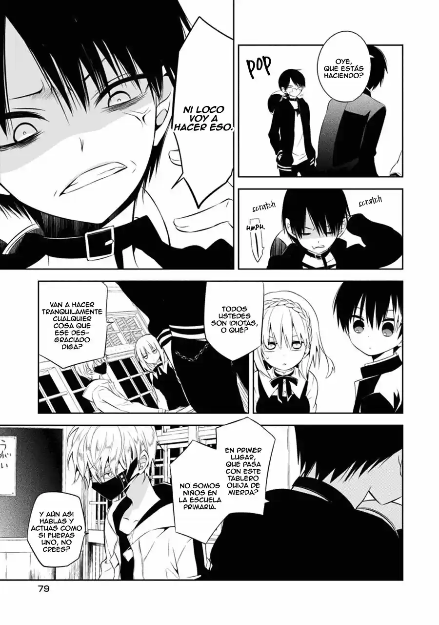 Naka No Hito Genome [Jikkyouchuu] - Capítulo 2 - Página 28 - LectorTMOo