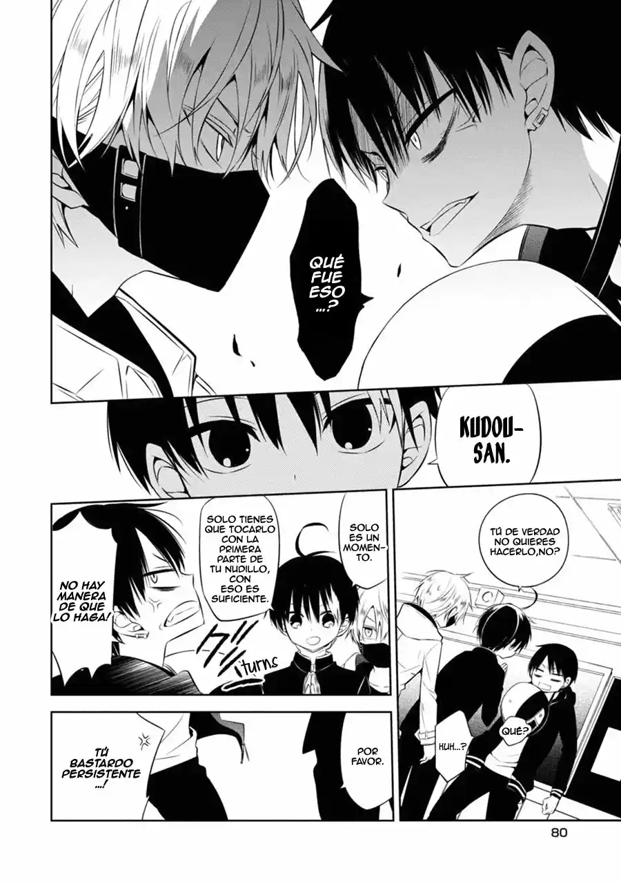 Naka No Hito Genome [Jikkyouchuu] - Capítulo 2 - Página 29 - LectorTMOo