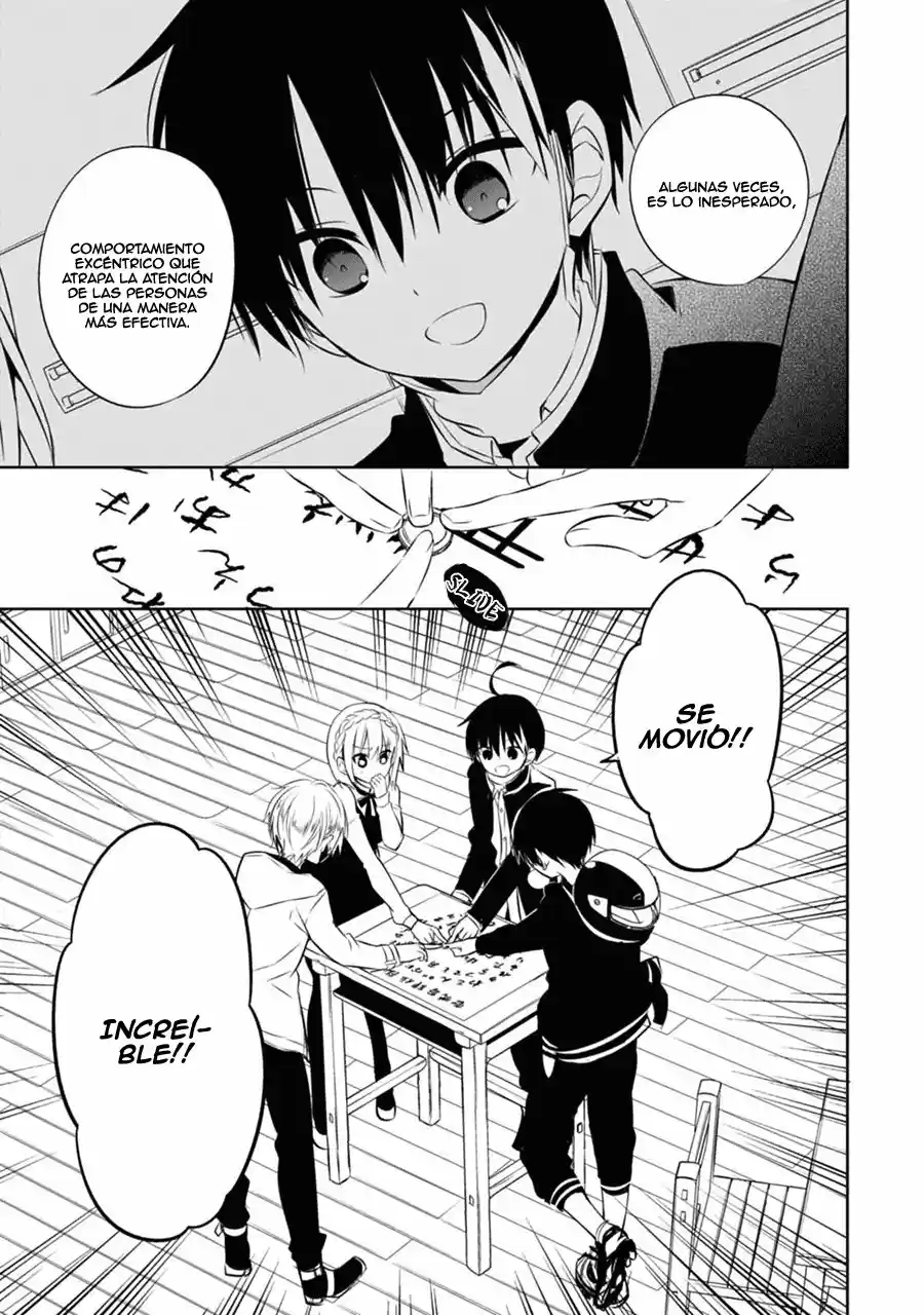 Naka No Hito Genome [Jikkyouchuu] - Capítulo 2 - Página 32 - LectorTMOo