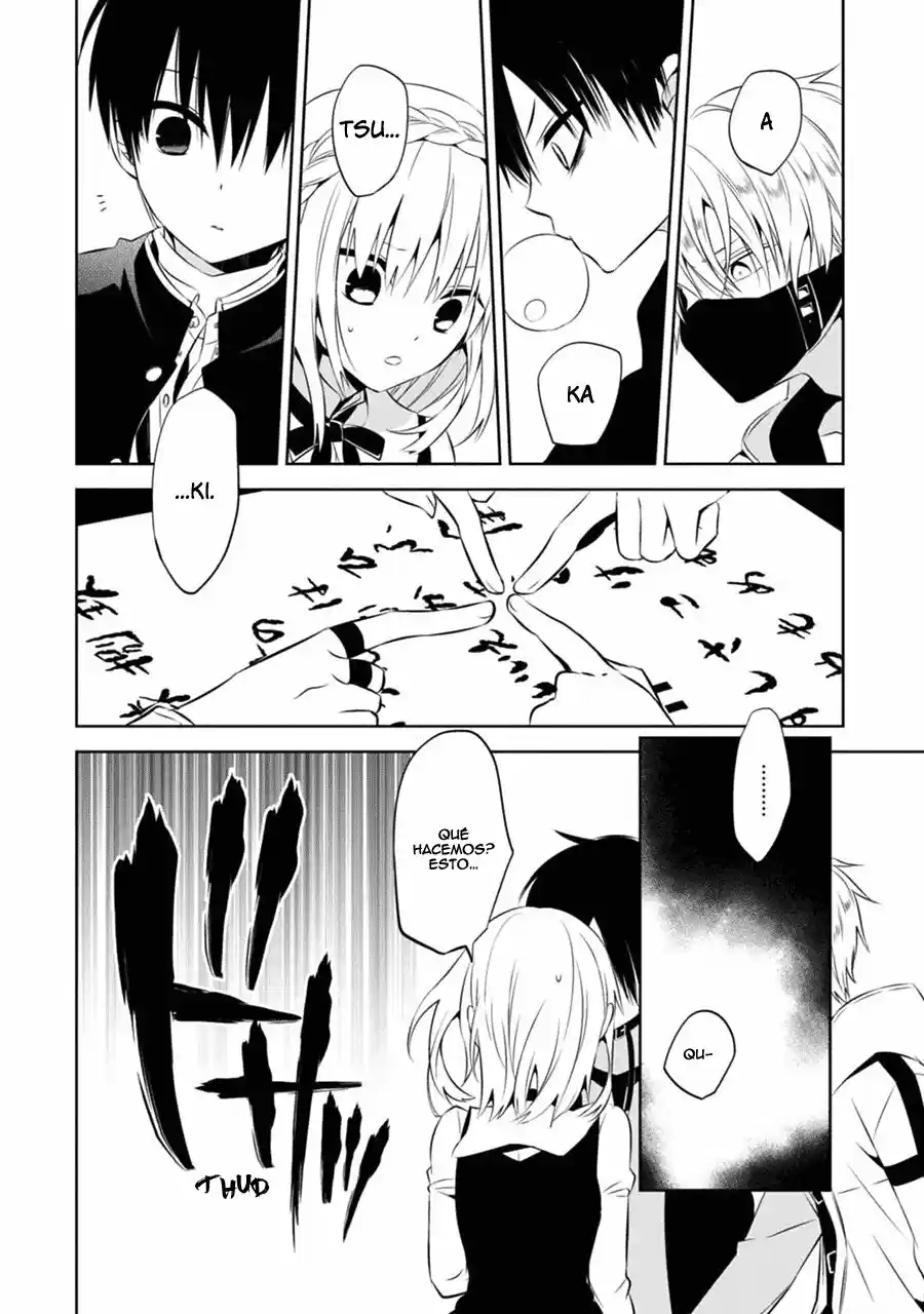 Naka No Hito Genome [Jikkyouchuu] - Capítulo 2 - Página 37 - LectorTMOo