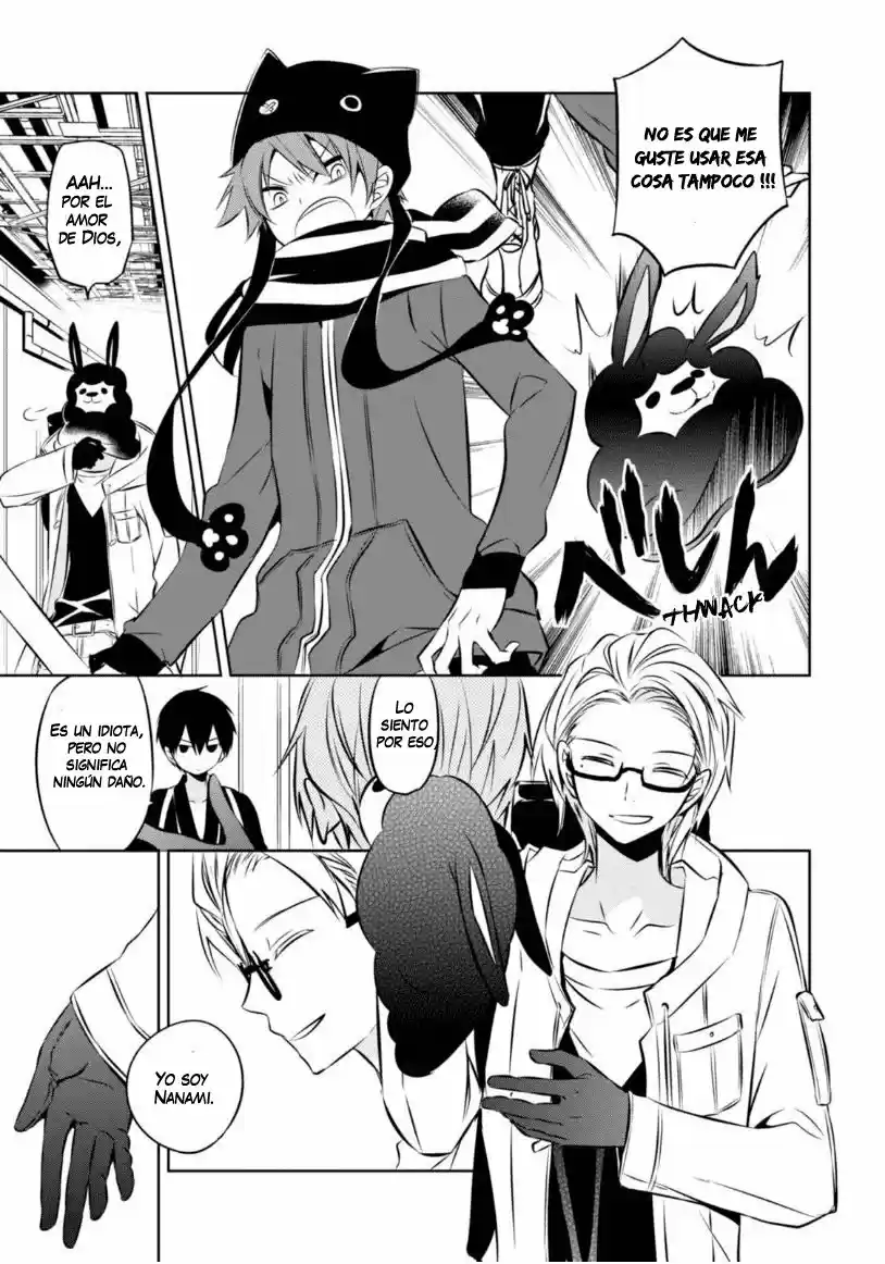 Naka No Hito Genome [Jikkyouchuu] - Capítulo 20 - Página 10 - LectorTMOo
