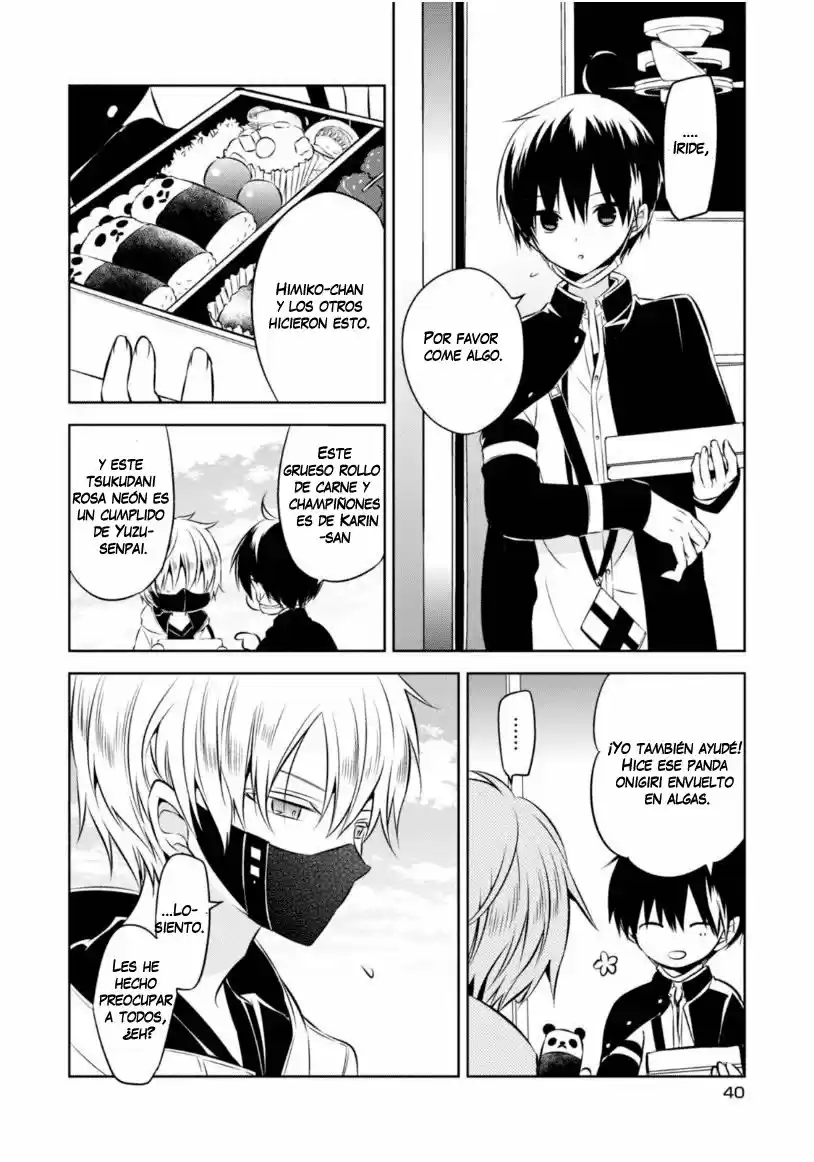 Naka No Hito Genome [Jikkyouchuu] - Capítulo 20 - Página 13 - LectorTMOo