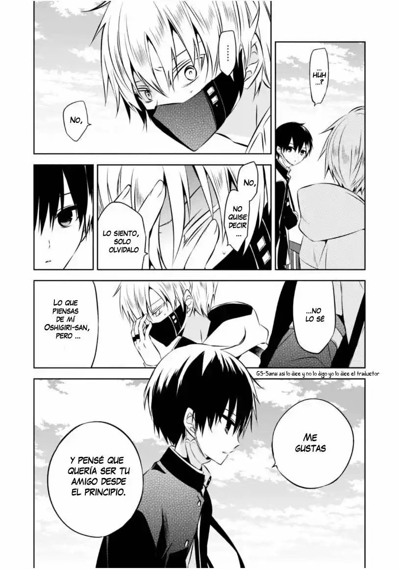 Naka No Hito Genome [Jikkyouchuu] - Capítulo 20 - Página 15 - LectorTMOo