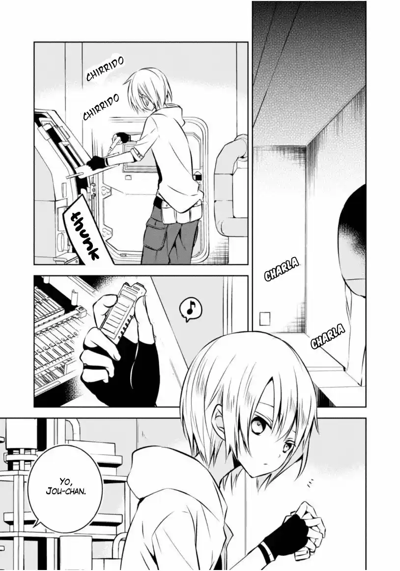 Naka No Hito Genome [Jikkyouchuu] - Capítulo 21 - Página 24 - LectorTMOo