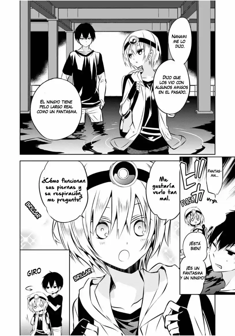 Naka No Hito Genome [Jikkyouchuu] - Capítulo 22 - Página 11 - LectorTMOo