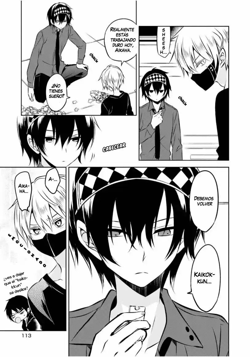 Naka No Hito Genome [Jikkyouchuu] - Capítulo 22 - Página 26 - LectorTMOo