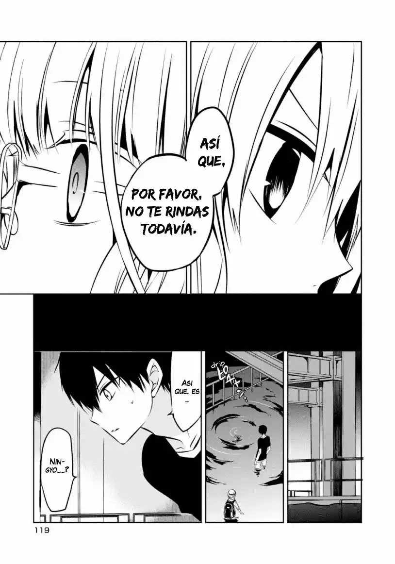 Naka No Hito Genome [Jikkyouchuu] - Capítulo 22 - Página 32 - LectorTMOo