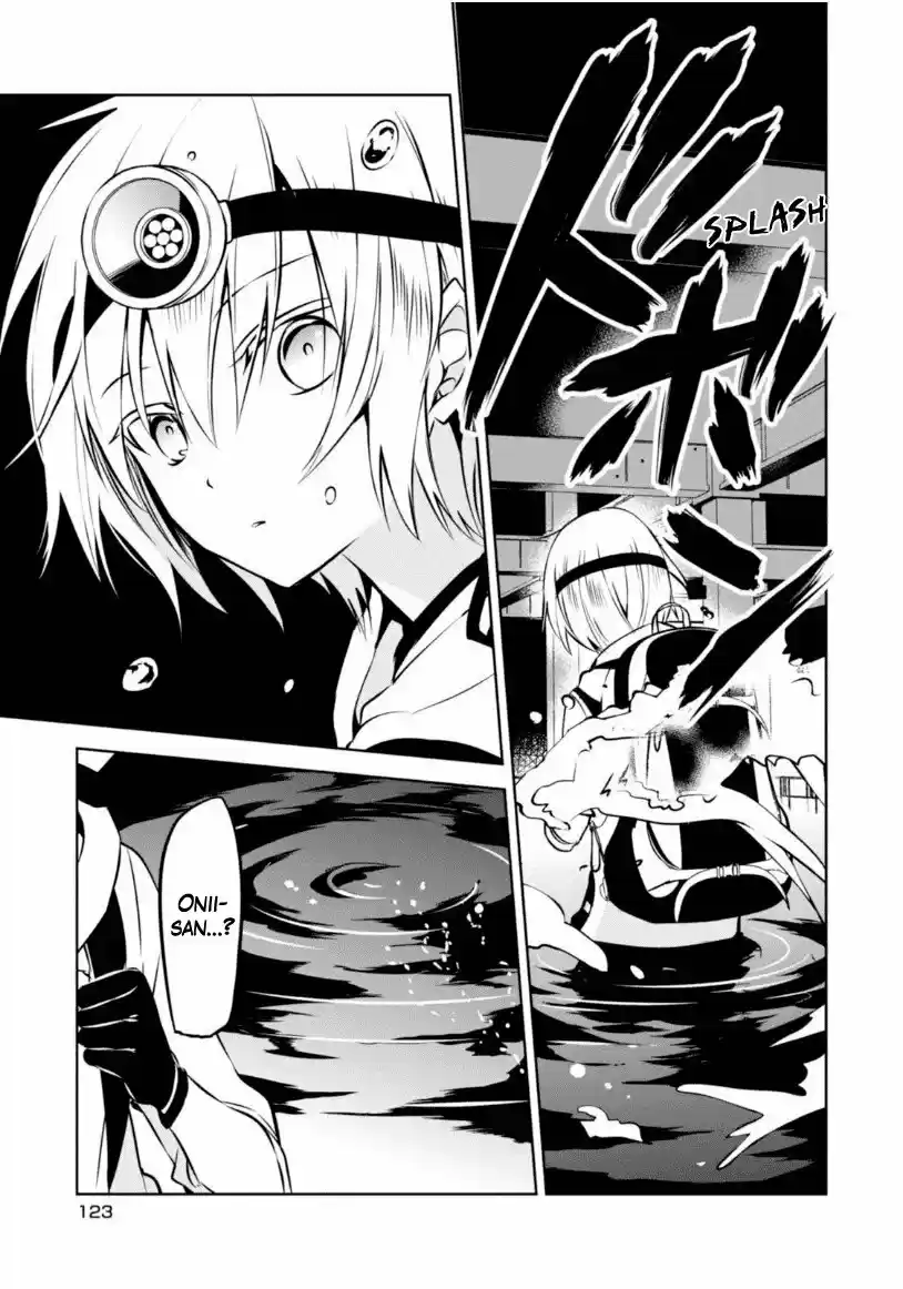 Naka No Hito Genome [Jikkyouchuu] - Capítulo 22 - Página 36 - LectorTMOo