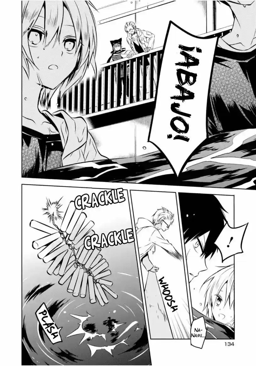 Naka No Hito Genome [Jikkyouchuu] - Capítulo 23 - Página 9 - LectorTMOo