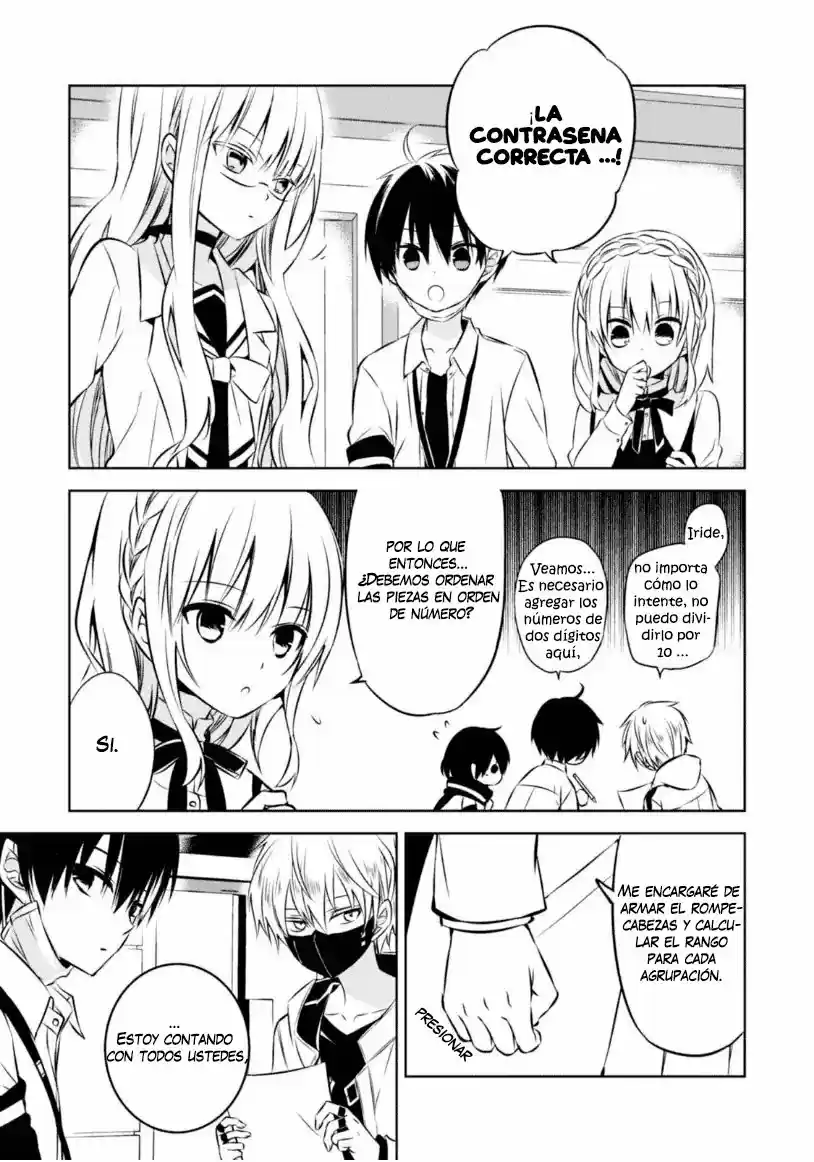 Naka No Hito Genome [Jikkyouchuu] - Capítulo 23 - Página 30 - LectorTMOo