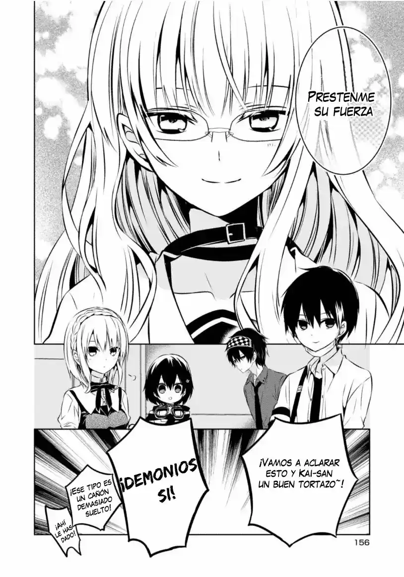 Naka No Hito Genome [Jikkyouchuu] - Capítulo 23 - Página 31 - LectorTMOo