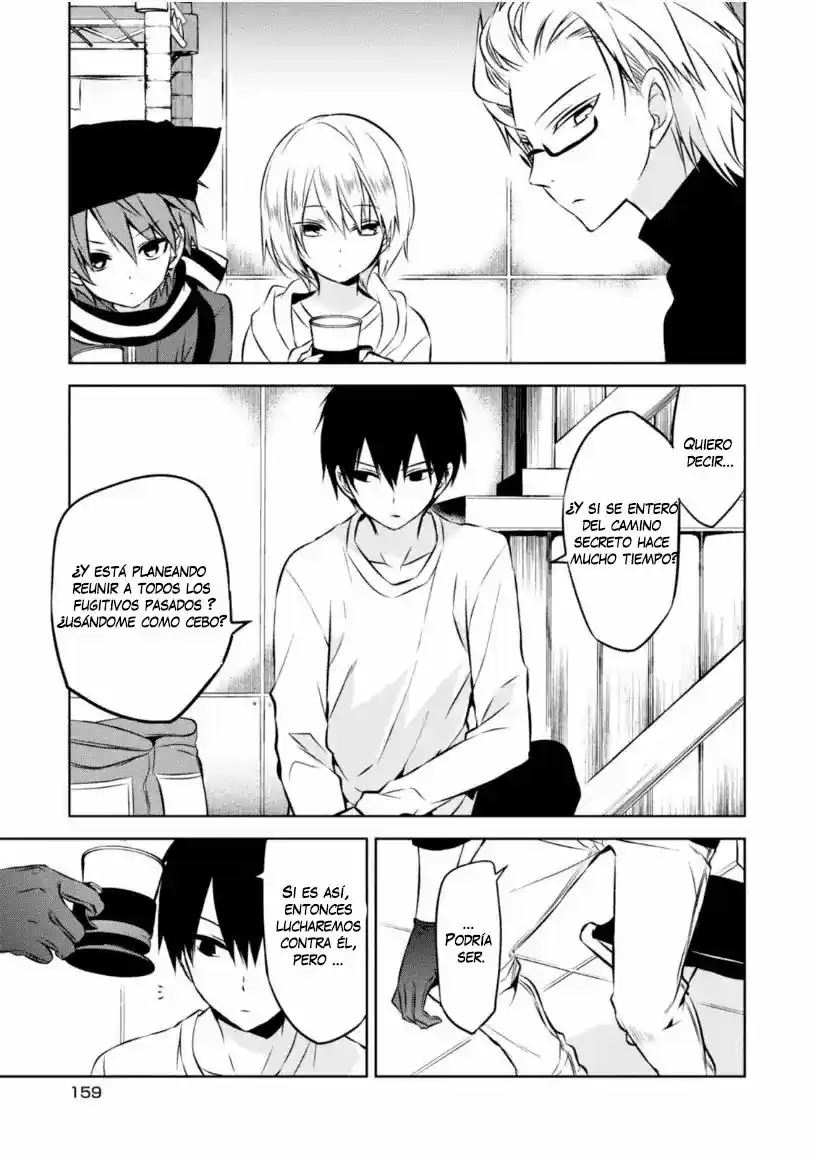 Naka No Hito Genome [Jikkyouchuu] - Capítulo 23 - Página 34 - LectorTMOo