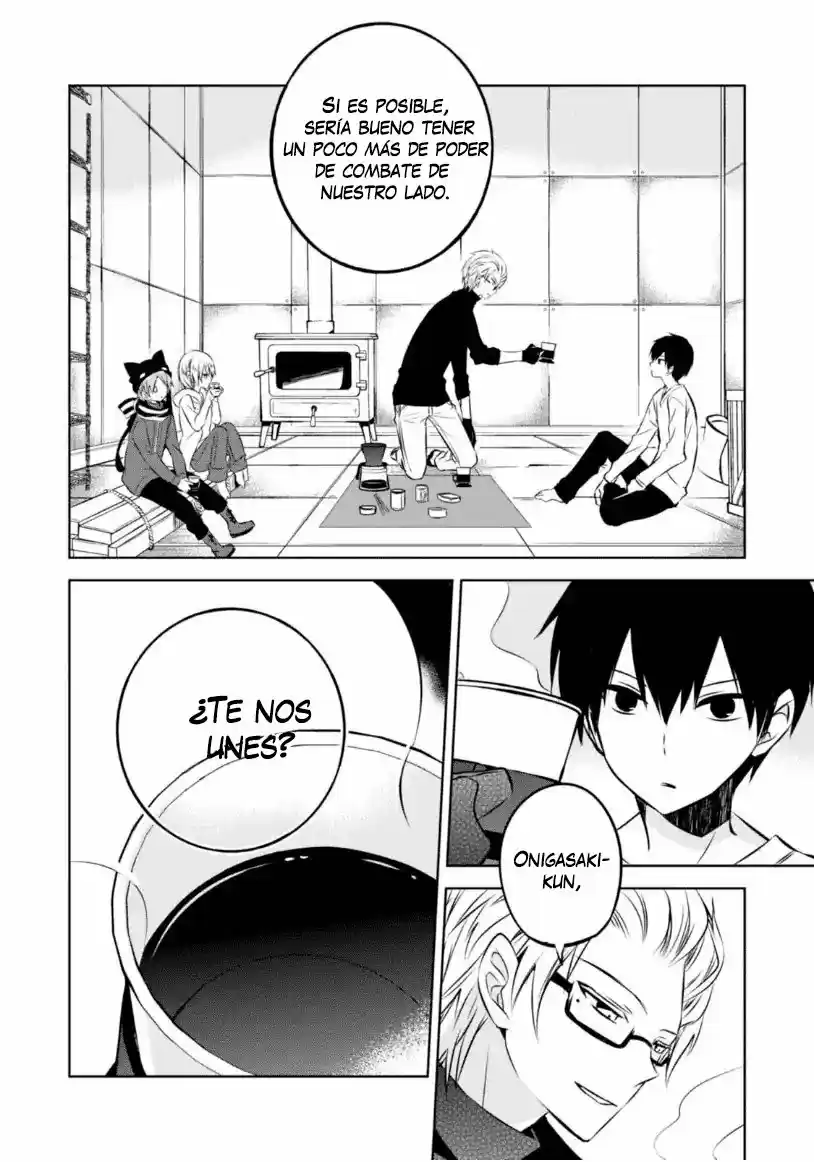 Naka No Hito Genome [Jikkyouchuu] - Capítulo 23 - Página 35 - LectorTMOo
