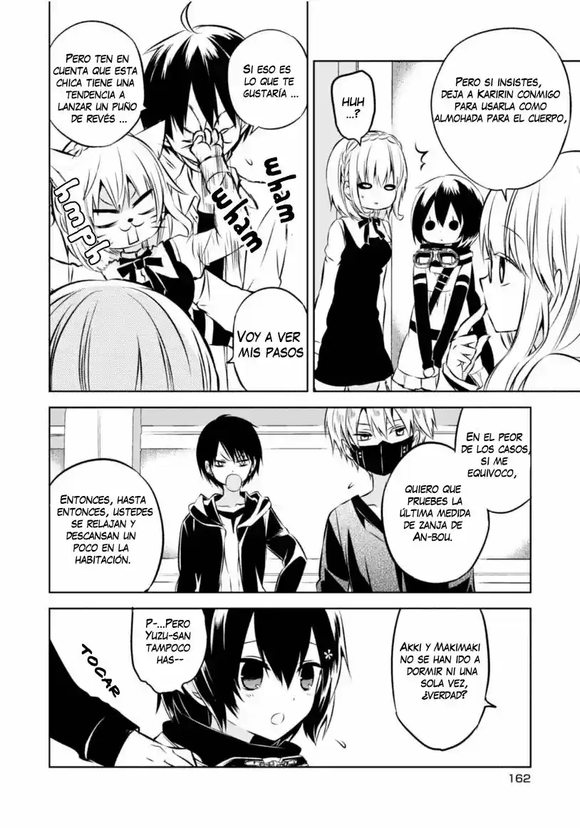 Naka No Hito Genome [Jikkyouchuu] - Capítulo 23 - Página 37 - LectorTMOo