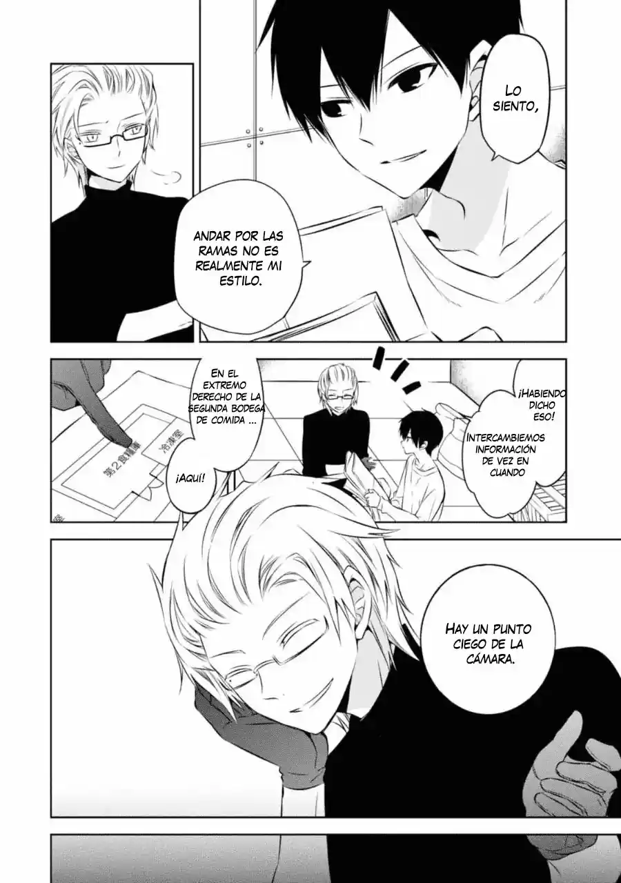 Naka No Hito Genome [Jikkyouchuu] - Capítulo 24 - Página 7 - LectorTMOo