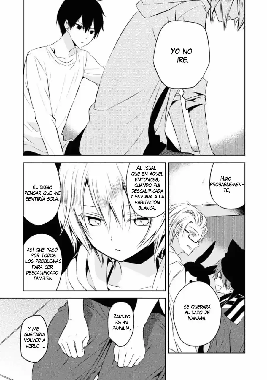 Naka No Hito Genome [Jikkyouchuu] - Capítulo 24 - Página 10 - LectorTMOo