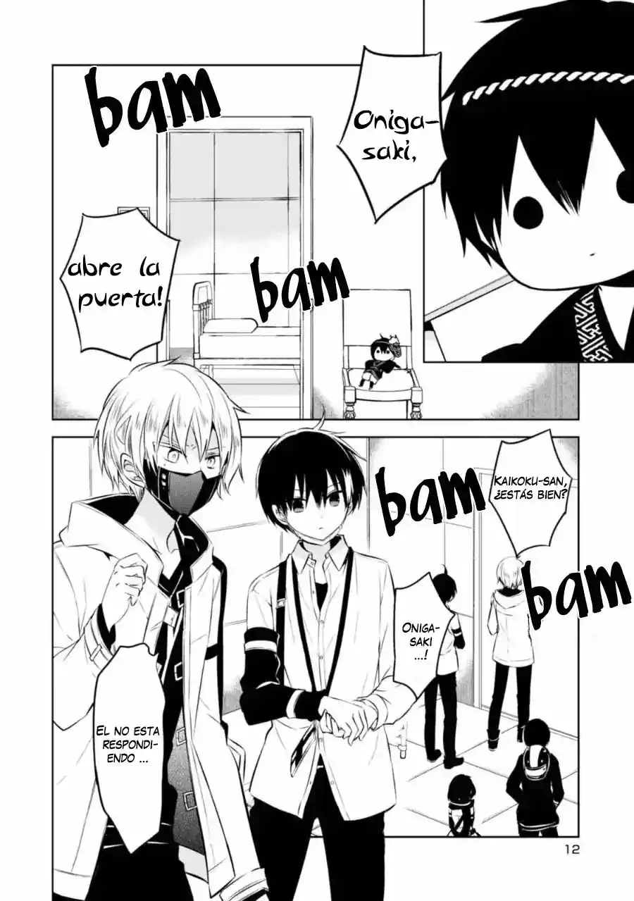 Naka No Hito Genome [Jikkyouchuu] - Capítulo 24 - Página 13 - LectorTMOo