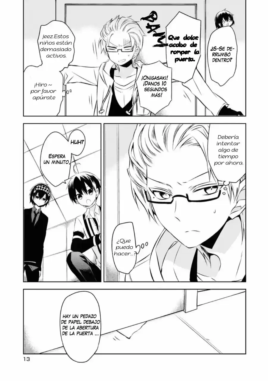 Naka No Hito Genome [Jikkyouchuu] - Capítulo 24 - Página 14 - LectorTMOo