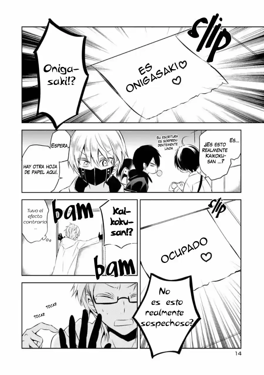 Naka No Hito Genome [Jikkyouchuu] - Capítulo 24 - Página 15 - LectorTMOo