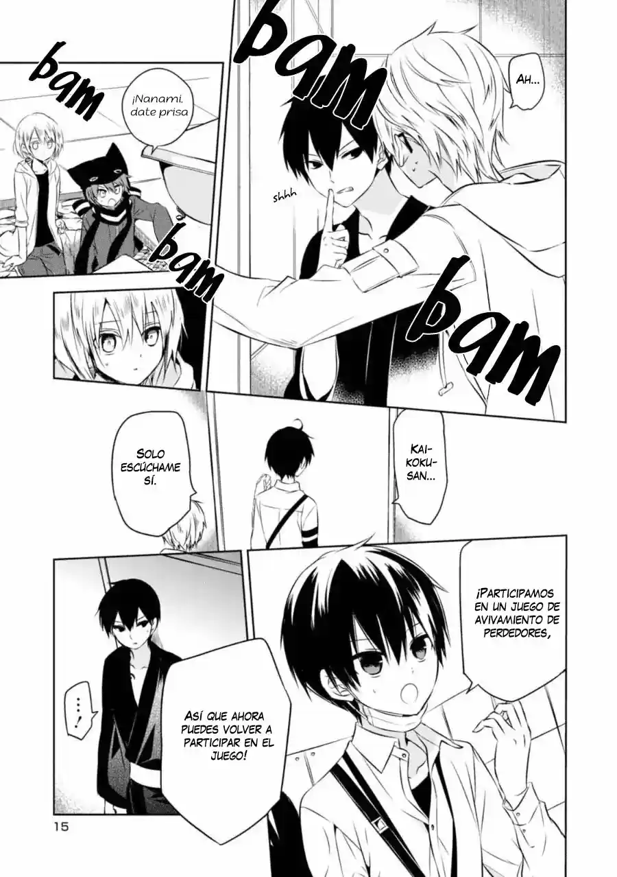 Naka No Hito Genome [Jikkyouchuu] - Capítulo 24 - Página 16 - LectorTMOo