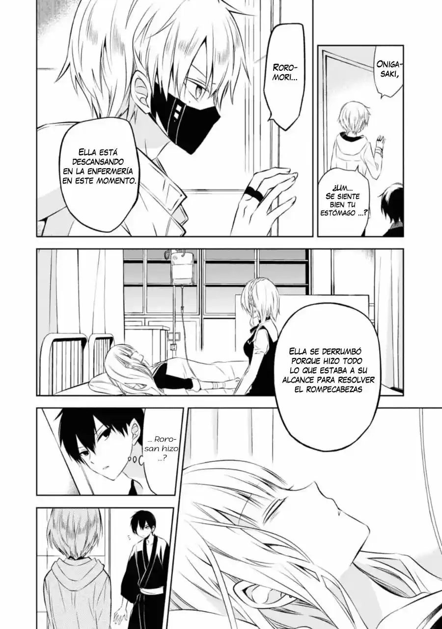 Naka No Hito Genome [Jikkyouchuu] - Capítulo 24 - Página 17 - LectorTMOo