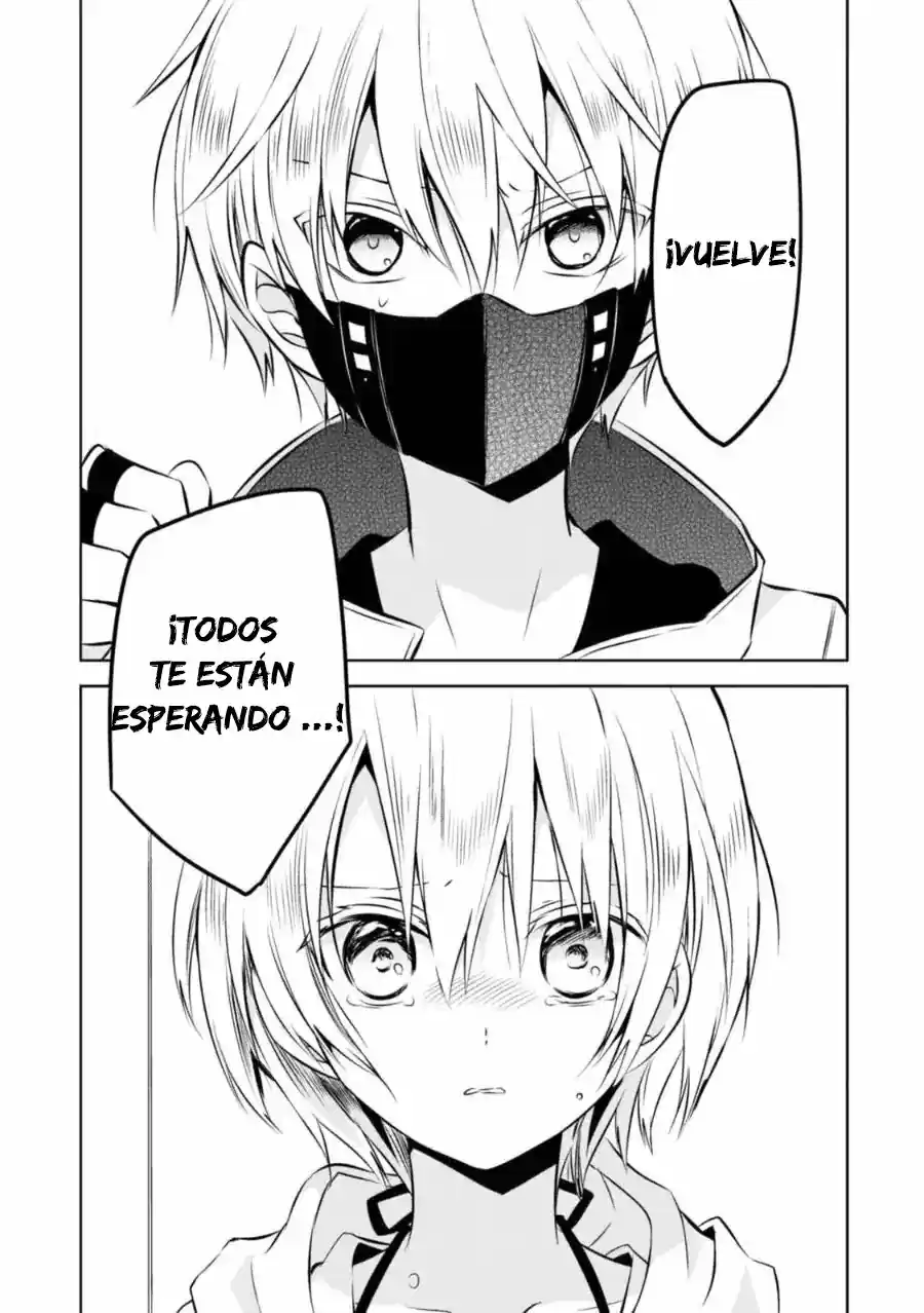 Naka No Hito Genome [Jikkyouchuu] - Capítulo 24 - Página 18 - LectorTMOo