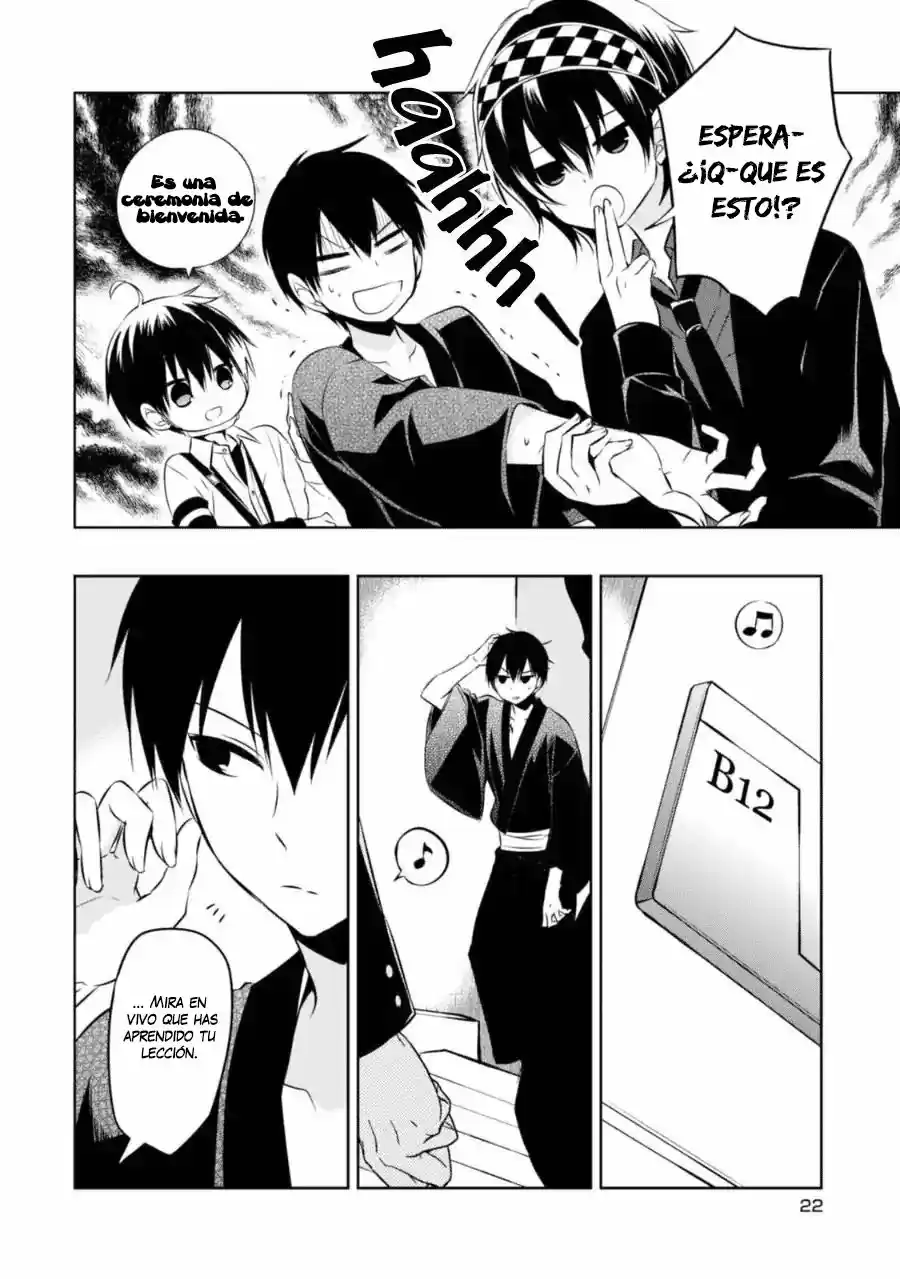 Naka No Hito Genome [Jikkyouchuu] - Capítulo 24 - Página 23 - LectorTMOo