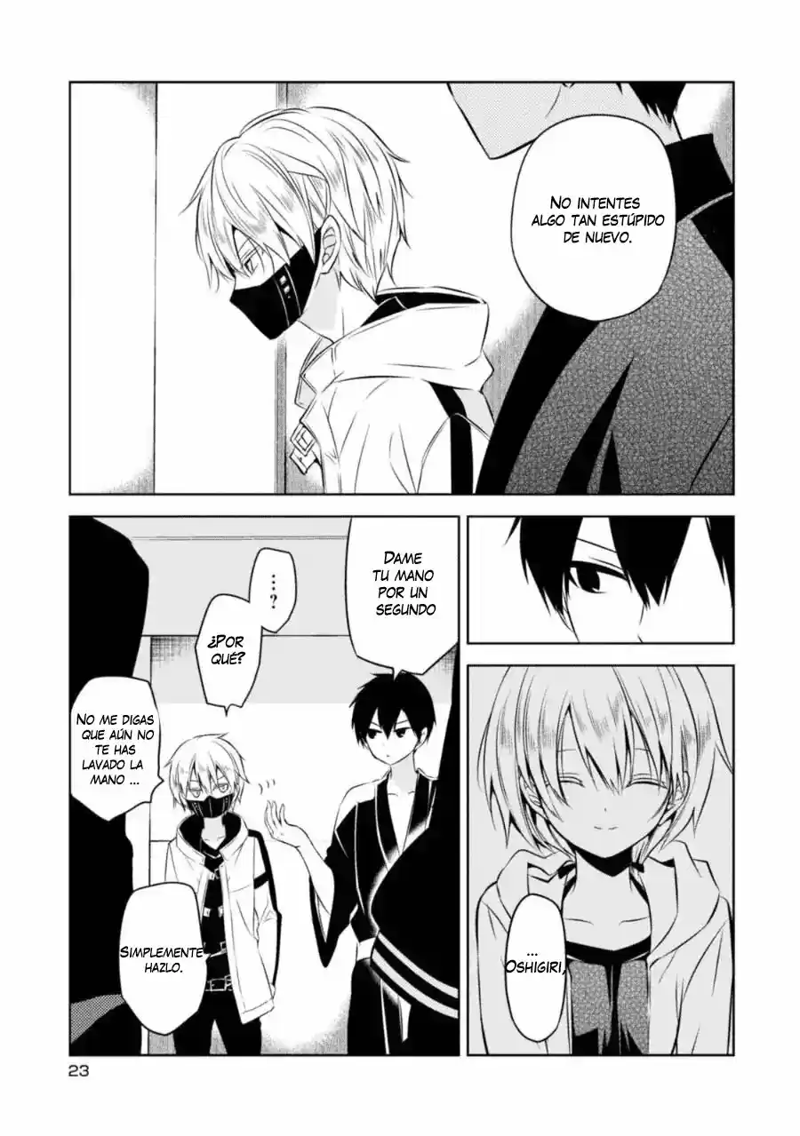 Naka No Hito Genome [Jikkyouchuu] - Capítulo 24 - Página 24 - LectorTMOo