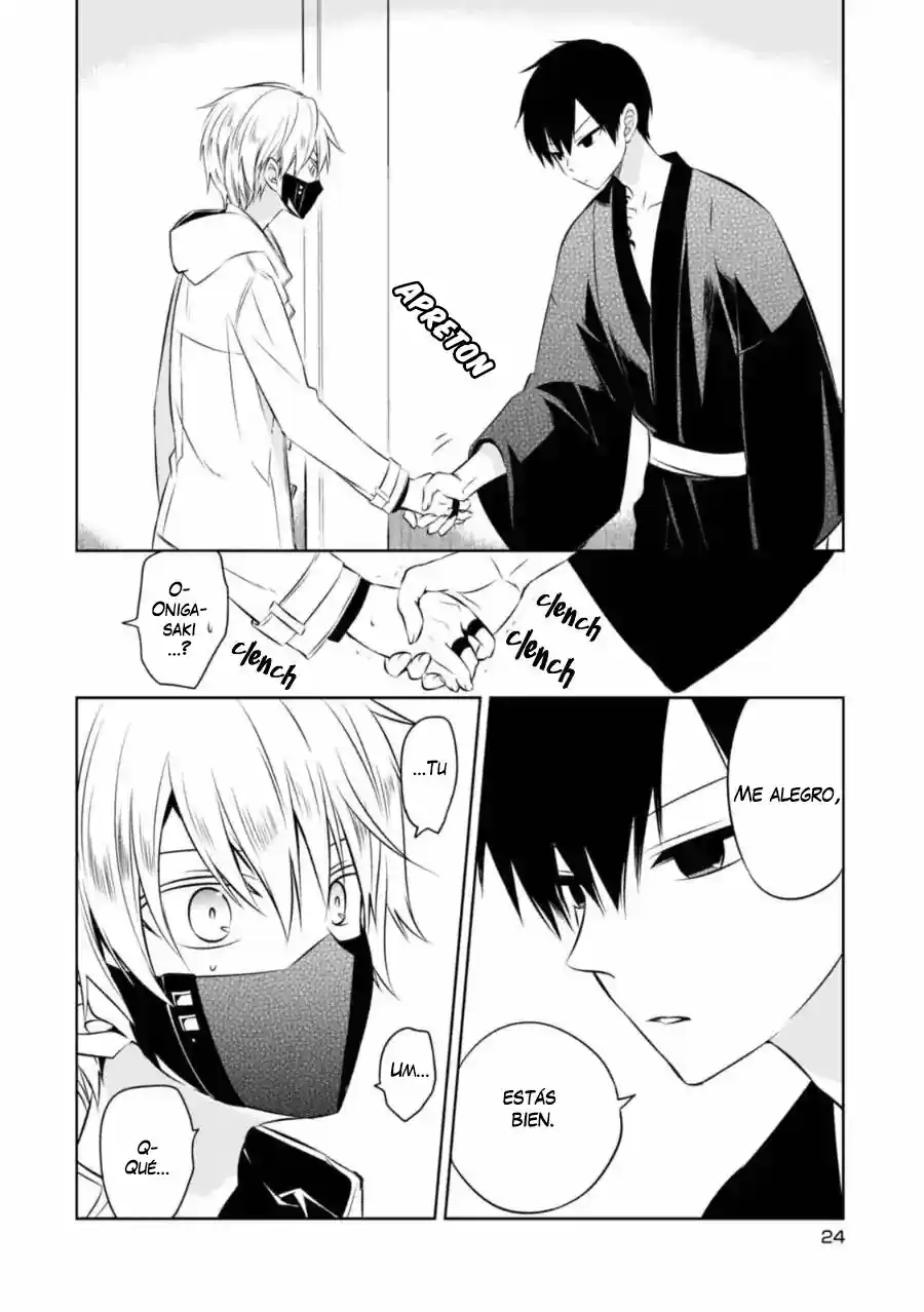 Naka No Hito Genome [Jikkyouchuu] - Capítulo 24 - Página 25 - LectorTMOo