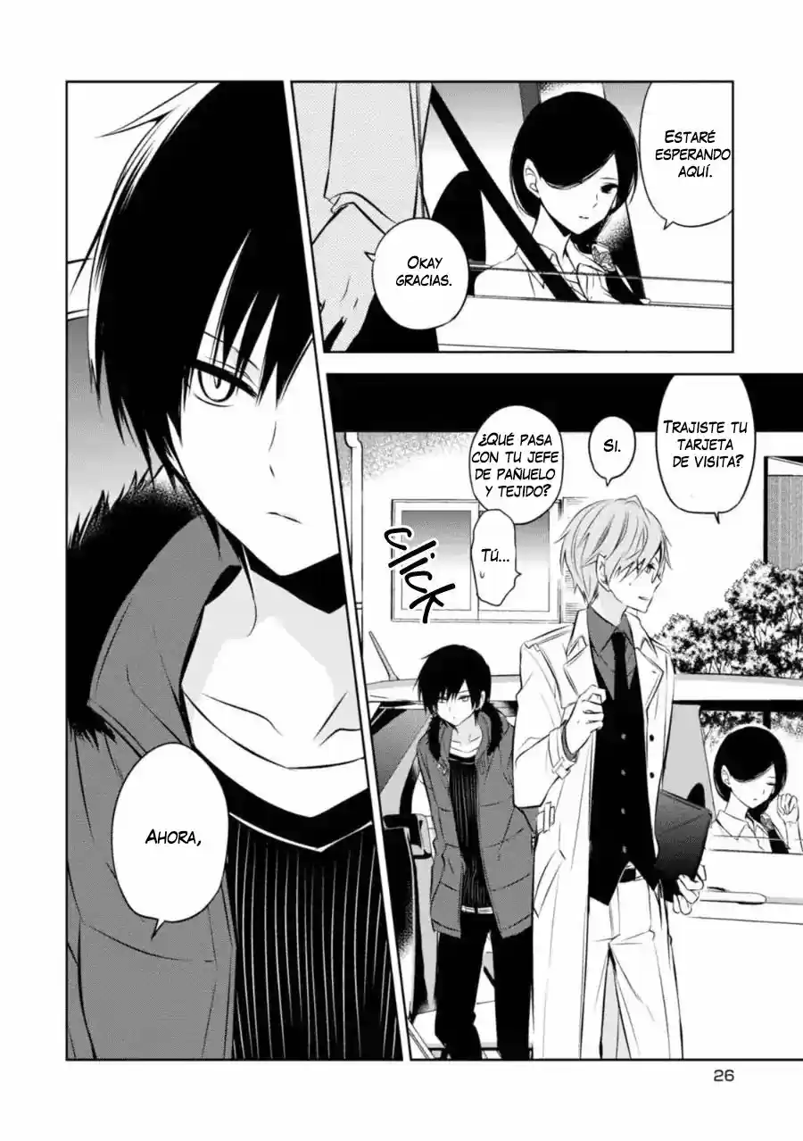 Naka No Hito Genome [Jikkyouchuu] - Capítulo 24 - Página 27 - LectorTMOo