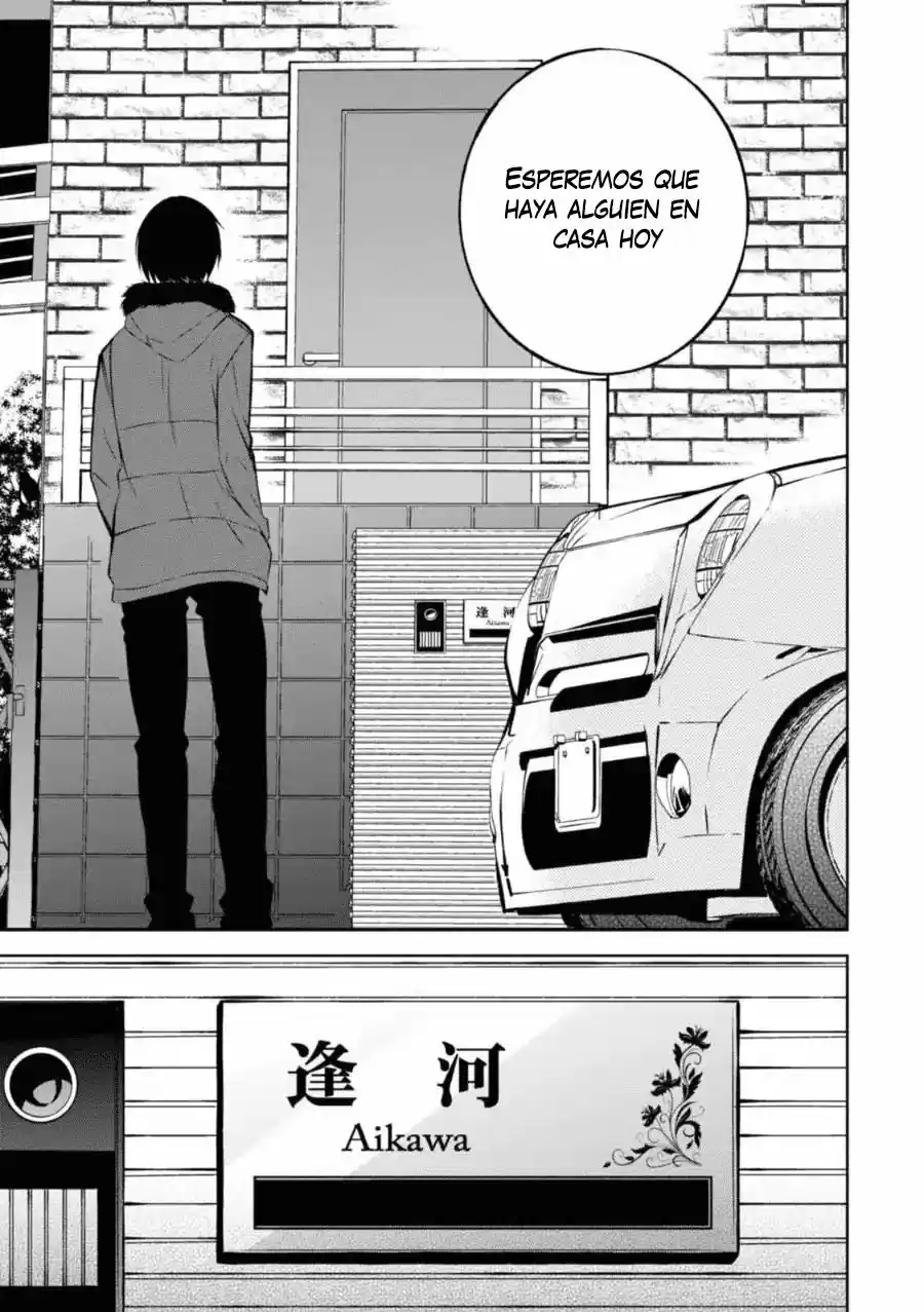 Naka No Hito Genome [Jikkyouchuu] - Capítulo 24 - Página 28 - LectorTMOo