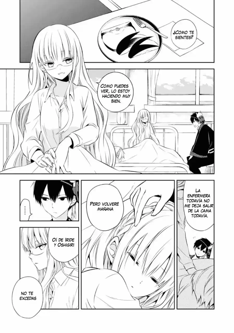 Naka No Hito Genome [Jikkyouchuu] - Capítulo 25 - Página 4 - LectorTMOo