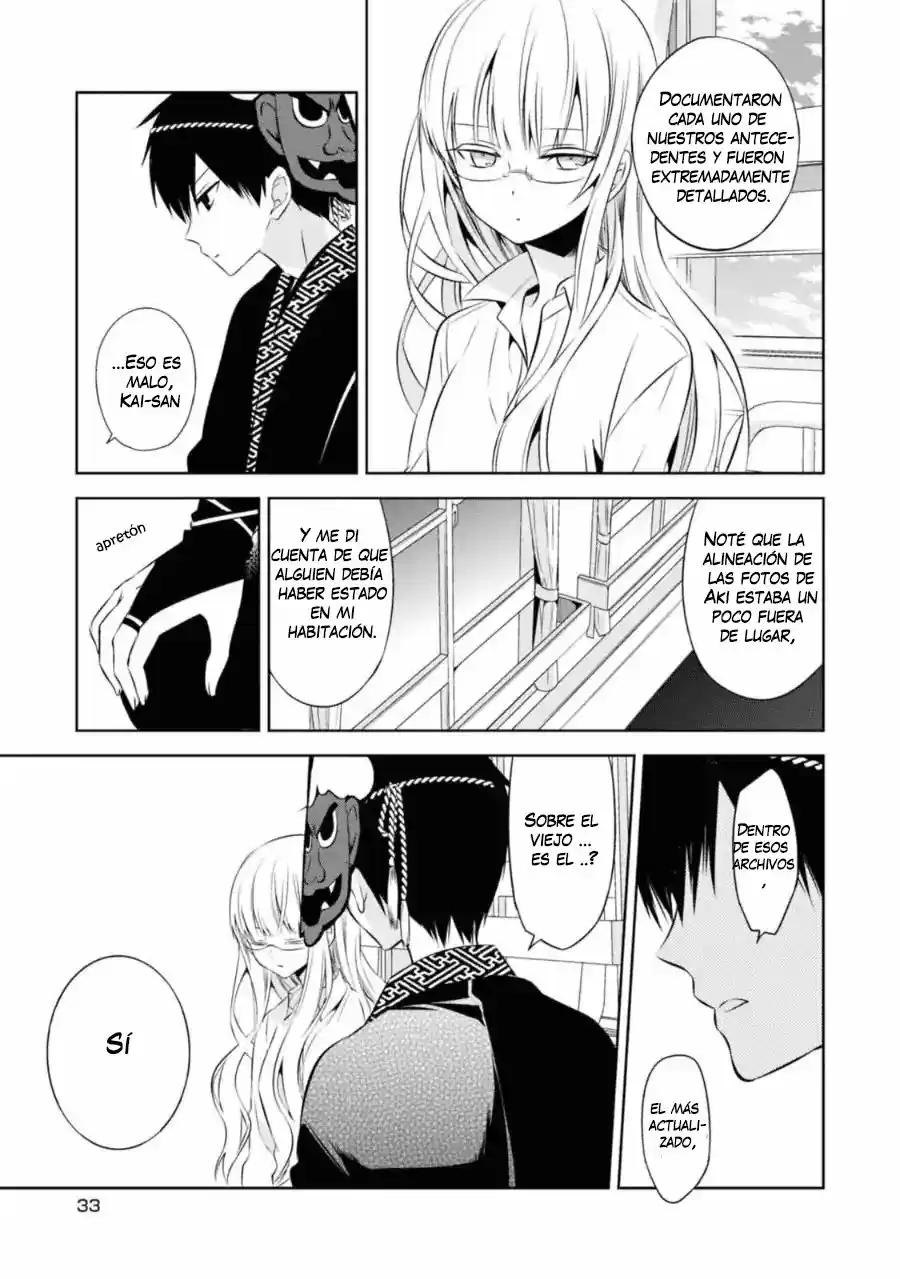 Naka No Hito Genome [Jikkyouchuu] - Capítulo 25 - Página 6 - LectorTMOo