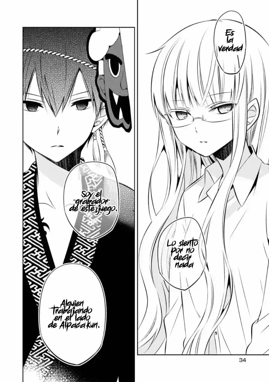Naka No Hito Genome [Jikkyouchuu] - Capítulo 25 - Página 7 - LectorTMOo