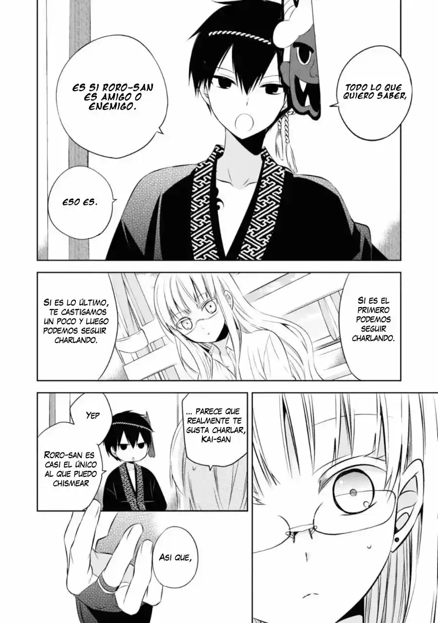 Naka No Hito Genome [Jikkyouchuu] - Capítulo 25 - Página 11 - LectorTMOo